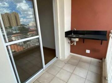 Apartamento · 65m² · 2 Quartos · 1 Vaga · Apartamento 2 quartos, 1 vaga- FL35