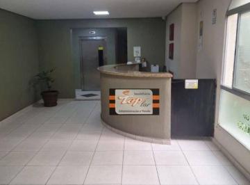 7e88f4a5ce9e19707b84f8cc37af8123ab0800d8 · Apartamento com 2 dormitórios à venda, 52 m² por R$ 350.000,00 - Pirituba - São Paulo/SP