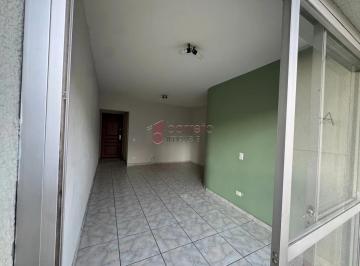 Apartamento · 116m² · 2 Quartos · 1 Vaga · APARTAMENTO PARA VENDA E LOCAÇÃO NO CONDOMÍNIO MARECHAL DEODORO - JUNDIAÍ/SP