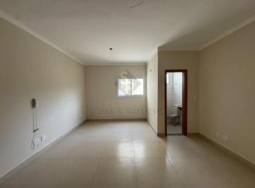 Comercial · 28m² · Sala comercial para locação e venda no bairro Campos Elíseos, em Ribeirão Preto/SP.