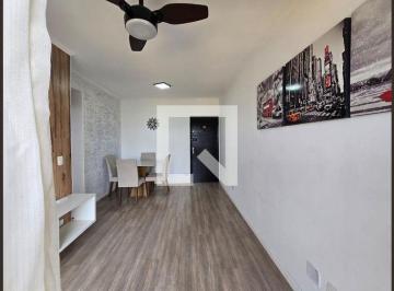 Apartamento · 45m² · 1 Quarto · 1 Vaga · Apartamento para Aluguel - Macedo, 1 Quarto, 45 m² - Guarulhos