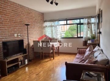 Apartamento · 93m² · 3 Quartos · 1 Vaga · Apartamento em Rua Coronel Luís Barroso - Santo Amaro - São Paulo/SP