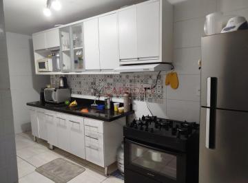 Apartamento · 81m² · 2 Quartos · Apartamento, 2 quartos, planejado, Varanda, Prox metrô - D71