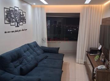 Apartamento · 84m² · 3 Quartos · 2 Vagas · Apartamento 3 quartos, Suítes, Aceita financiamento Alegro Ceilândia -126