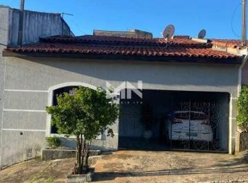 Casa · 122m² · 3 Quartos · 2 Vagas · Casa venda 3 quartos São Camilo Itu 128,00 m²
