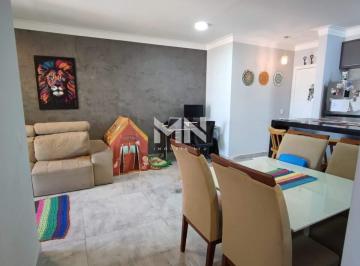 Apartamento · 82m² · 3 Quartos · 2 Vagas · Apartamento venda 3 quartos Parque Industrial 82,00m²