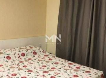 Apartamento · 52m² · 2 Quartos · 1 Vaga · Apartamento venda 2 quartos Parque das Indústrias 51,80m²