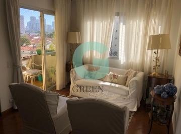 Apartamento · 95m² · 2 Quartos · 2 Vagas · APARTAMENTO para Venda CIDADE MONÇÕES, SÃO PAULO Ótima localização ! 2 dormitórios sendo 1 suíte, 2