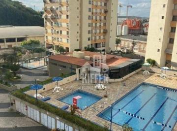 Apartamento de 2 quartos em condomínio na Ponta da Areia · Apartamento com 2 quartos à venda, 60 m² por R$ 360.000 - Centro - Niterói/RJ