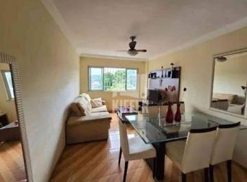 Apartamento com  2 quartos à venda, Santa Catarina/ S.G. · Apartamento com 2 quartos à venda, 72 m² por R$ 115.000 - Santa Catarina - São Gonçalo/RJ