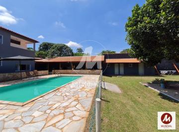 Piscina · Chacara (chacara) 4 dormitórios/suite, cozinha planejada, em condomínio fechado