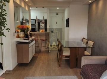 Apartamento · 52m² · 2 Quartos · 1 Vaga · Apartamento á venda 2 dormitórios com sacada, lazer vaga garagem, Butantã SP
