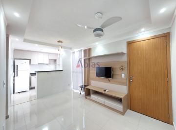 Apartamento · 50m² · 2 Quartos · 1 Vaga · Apartamento em Residencial Monsenhor Romeu Tortorelli - São Carlos, SP