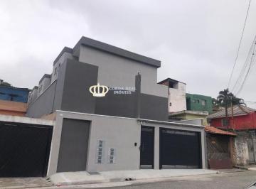 Foto 01 · SOBRADO EM CONDOMINIO COM SUITES E VAGA!