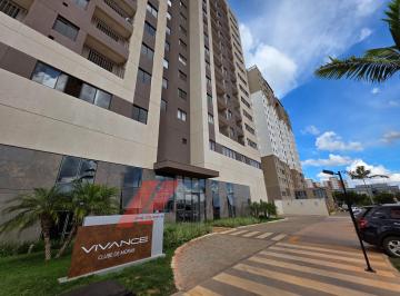 Comercial , Samambaia · LOJA PARA ALUGUEL EM SAMAMBAIA SUL Q 302 EDIFÍCIO VIVANCE CLUBE AO LADO DO FORÚM 