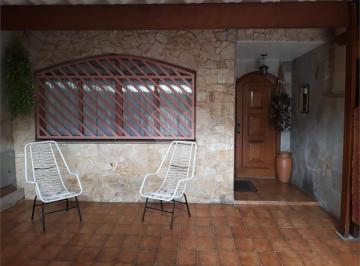 Casa · 140m² · 2 Quartos · 2 Vagas · Casa com 2 quartos à venda em Jardim guanca - SP