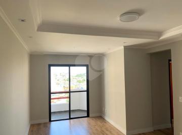 Apartamento · 72m² · 3 Quartos · 2 Vagas · Apartamento com 3 quartos à venda em Vila andrade - SP