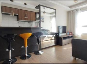 Apartamento · 104m² · 2 Quartos · 1 Vaga · Apartamento com 2 quartos à venda em Vila vera - SP