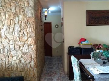 Apartamento · 210m² · 3 Quartos · 2 Vagas · Duplex com 3 quartos à venda em Vila pereira barreto - SP