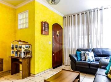 Casa · 55m² · 1 Quarto · 2 Vagas · Casa de vila com 1 quartos à venda em Jardim brasil (zona norte) - SP