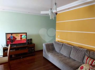Apartamento · 69m² · 3 Quartos · Apartamento com 3 quartos à venda em Vila dos remédios - SP