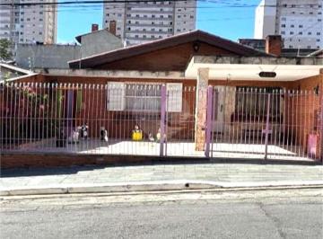 Casa · 224m² · 2 Quartos · 1 Vaga · Casa térrea com 2 quartos à venda em Cidade satélite santa bárbara - SP