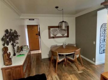Apartamento · 69m² · 3 Quartos · Apartamento com 3 quartos à venda em Vila do castelo - SP