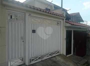 Casa · 125m² · 1 Quarto · Condomínio com 1 quartos à venda em Vila nova mazzei - SP