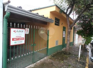 Casa · 200m² · 3 Quartos · 3 Vagas · Casa térrea com 3 quartos à venda em Chácara inglesa (zona norte) - SP