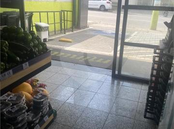 Terreno · 242m² · 8 Vagas · Terreno à venda em Jardim Paulista - SP