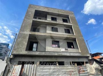 Casa · 68m² · 2 Quartos · Condomínio com 2 quartos à venda em Vila constança - SP