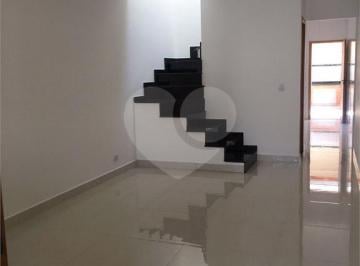 Casa · 127m² · 3 Quartos · 2 Vagas · Sobrado com 3 quartos à venda em Chácara cruzeiro do sul - SP