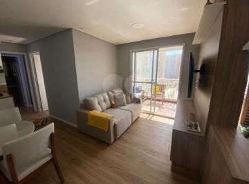 Apartamento · 107m² · 2 Quartos · 1 Vaga · Apartamento com 2 quartos à venda em Catumbi - SP