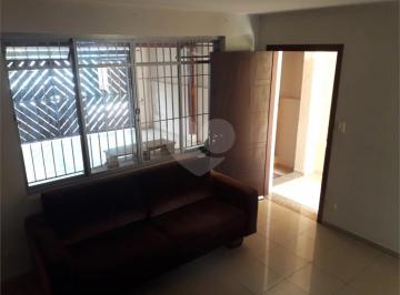 Casa · 130m² · 2 Quartos · 2 Vagas · Casa com 2 quartos à venda em Vila cordeiro - SP