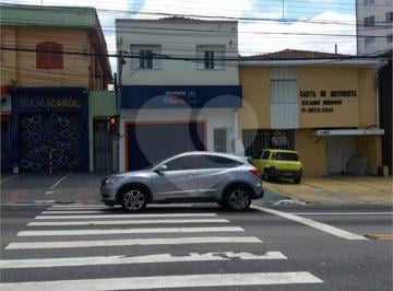 Casa · 150m² · Casa à venda em Sumarezinho - SP
