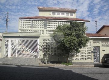 Casa · 719m² · 5 Quartos · 5 Vagas · Sobrado com 5 quartos à venda em Vila bonilha - SP