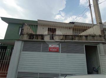 Casa · 115m² · 2 Quartos · 2 Vagas · Casa com 2 quartos à venda em Parque são domingos - SP