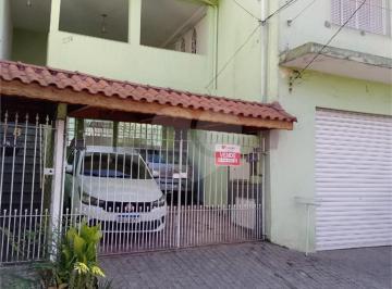 Casa · 220m² · 2 Quartos · 2 Vagas · Casa térrea com 2 quartos à venda em Jardim líbano - SP