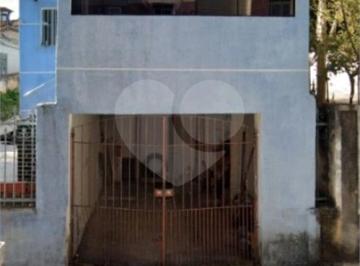 Casa · 300m² · 1 Quarto · Casa com 1 quartos à venda em Santo amaro - SP