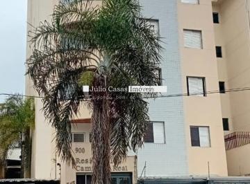 fachada · Apartamento à venda com 02 quartos no bairro Campolim