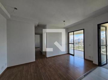 Apartamento · 64m² · 2 Quartos · 1 Vaga · Apartamento para Aluguel - Ipiranga, 2 Quartos, 64 m² - São Paulo