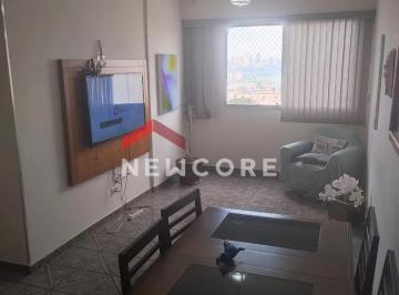Apartamento · 53m² · 2 Quartos · 1 Vaga · Apartamento em  Rua Cônego José Marinho - Vila Lageado - São Paulo/SP