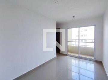 Apartamento · 46m² · 2 Quartos · 1 Vaga · Apartamento à Venda - Parque Prado, 2 Quartos, 46 m² - Campinas