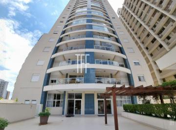 0 · APARTAMENTO PARA LOCAÇÃO NO CAMBUÍ.