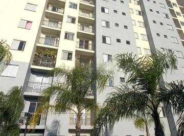 0 · Apartamento a venda  2 quartos na Vila Mimosa em Campinas