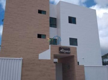 Apartamento · 49m² · 2 Quartos · 1 Vaga · Residencial Atenas - APARTAMENTO PADRÃO/ APARTAMENTO NO RESIDENCIAL ATENAS/ APARTAMENTO NO GEISEL/ A
