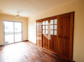Apartamento · 58m² · 2 Quartos · 1 Vaga · Apartamento para Aluguel - Santana, 2 Quartos,  58 m² - São Paulo