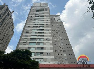Apartamento · 71m² · 2 Quartos · 2 Vagas · Apartamento à venda no bairro Campo Belo - São Paulo/SP