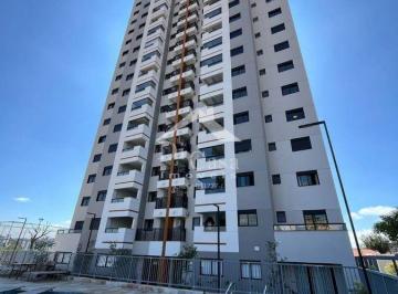 Apartamento · 85m² · 2 Quartos · 2 Vagas · Apartamento com 2 suites à Venda, Mirai Patriani - Atibaia