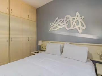 Apartamento de 1 quarto, São Paulo · Excelente Flat na Vila Nova Conceição, Contemporâneo Flat Prox. ao Parque Ibirapuera.
